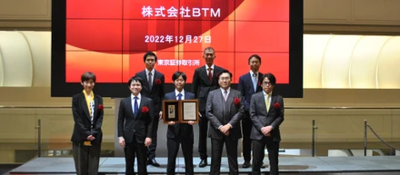 【BTM】2022年12月27日　上場日の様子をお届けします！