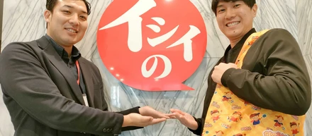 【社員インタビュー番外編】キャリア採用入社で"新卒同期"⁉ イシイで偶然の再会を果たした社員のぶっちゃけトーク！