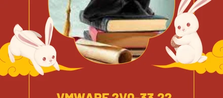 Questions You Might Be Afraid to Ask About VMware 2V0-33.22 Exam Dumps