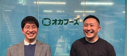 2022年度中途入社組クロストーク『そこまでやるかオカフーズ』【日本一魅力的な食品メーカーを目指す会社の社員インタビュー】vol.4‐前編