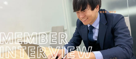 どうしても働きたかったmoobleに２度の挑戦で入社！生徒に寄り添い尽くすマナビズムの魅力に迫る！