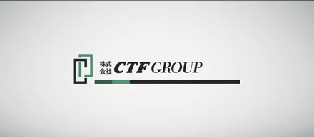 CTF GROUPについてご紹介！！