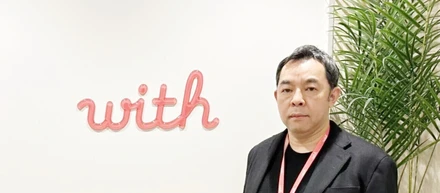 マイクロソフト出身のCTOが語る、withにジョインした理由と組織のポテンシャル