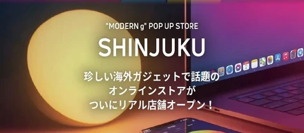 新宿マルイメンにてPOP UPストアオープン！！