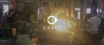 なぜ僕らがCRAFTをはじめたのか。