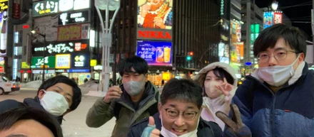 〜新札幌事務所〜