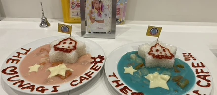 はじめまして。