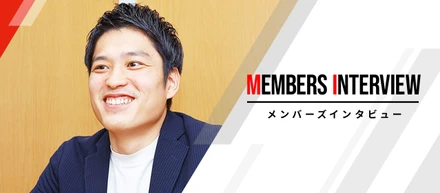 販促物営業→システム営業→マーケ領域と社内ジョブチェンジ！ 中堅社員が語る「SPinnoで働き続ける理由」とは
