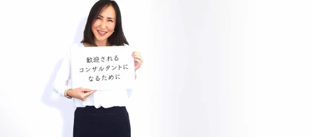 【社員インタビュー】【セキュリティコンサルタント】ブルガ：グローバルに働ける環境！