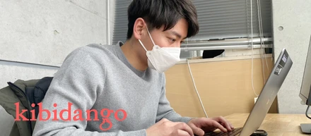 大学卒業までに少しでも成長したい！ひたむきな努力と気付きの半年間【先輩インタビュー】