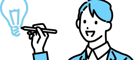 ワークライフバランス『仕事と生活』双方の両立を推進する社会の動きを考えてみる②