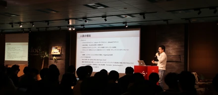 DMM GAMESさん主催！「複雑・大規模webサービスを支える技術勉強会」へ行ってきた(≧∇≦)/