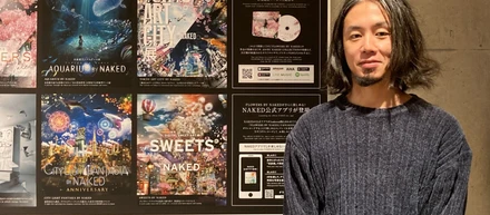 「グラフィックにとらわれない」幅広い経験が積めるネイキッドのデザインワークの魅力とは？