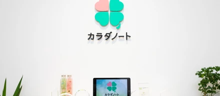 INNOVATORS CAREER運営「イノベーションへの挑戦者たち」にて代表 佐藤とVPoE 堀内を取材いただきました！