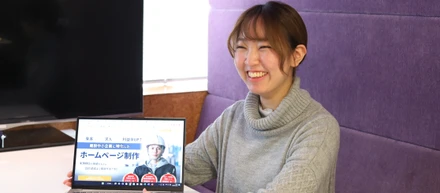 社員インタビュー＃1「お客様の数だけ課題がある」カスタマーセールスの仕事とは？