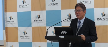 複数メディアに、弊社新製品「Insight Governor」の記者発表が掲載されました