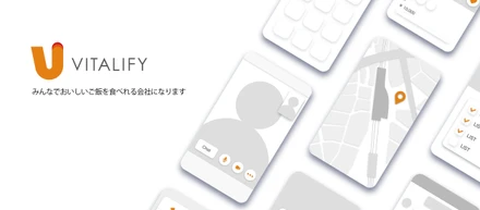 AWS資格を2つ取得した営業部のEさんにインタビュー！