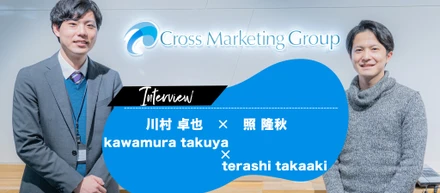 【座談会インタビュー】年間億単位のプロジェクトを共に遂行するリサーチャーとセールスに迫る。