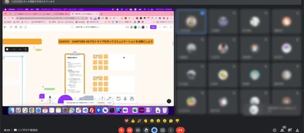 デザイナーXフロントエンドエンジニアが勉強会を共同実施中！最強の制作チームに！