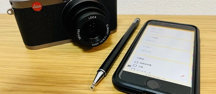 「オーディオ・楽器・カメラ」査定士の仕事の魅力とは。