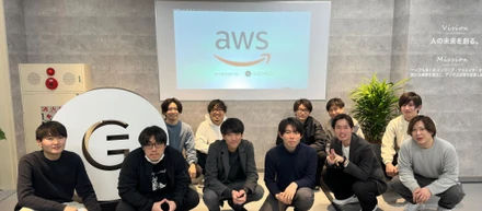 社内エンジニア向け研修｜AWSセミナー復習会を開催しました！