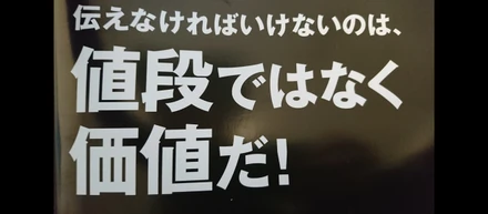 どくしょ2