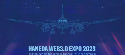 「HANEDA WEB3.0 EXPO 2023」にKEKKAIの代表取締役 戸田代表が登壇！