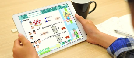 さかのぼり学習の生みの親＝すららの開発者【すららヒストリー　Vol.3】