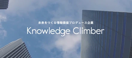人はいつでも、なりたい自分になれる