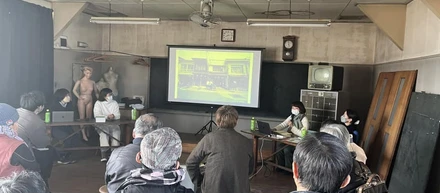 【セミナー参加】二拠点居住について