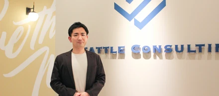 リーダーを務めるコンサルタントが語るシアトルの魅力とは。【コンサルインタビュー #1】