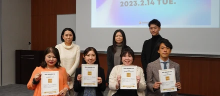 Forbes JAPANに「D&IAWARD 2022」の記事が掲載されました！