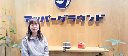 メンバーインタビュー#05 「母国を離れ、子どもの頃から憧れていたエンターテイメントの世界に挑戦」新卒3年目プランナー 金さん