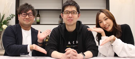 ＜大好評企画第16弾＞保育園をDX化！保育士不足に待ったをかけるユニファCTO赤沼さんが語るエンジニア組織とは【Engineer Night LIVE配信レポート】