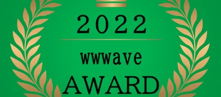 2022年『WWWave Award』