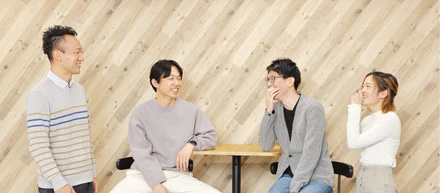 社風紹介｜自主性MAX！鬼のように成長したいなら、アスエミへ。