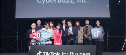TikTok広告アワードの受賞理由とは。後発だからこそ出来る既存に捉われない新しいチャレンジ