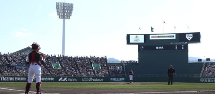 【活動報告】カーネクスト侍ジャパンシリーズ2023宮崎／始球式に込める野球少年の想いと「挑戦」に触れました。