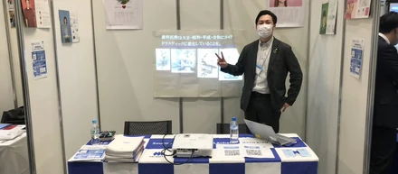 【24卒イベントレポート】合同企業研究会への参加をしてきました！