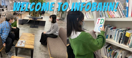 【就活の悩み相談】インフォバーンに就活生が来てくれました！