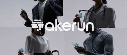 信頼性、拡張性、革新性をブランドコアに、Akerunのブランドイメージをリニューアルしました！