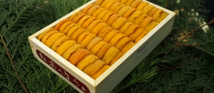 うに