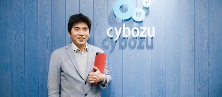 サイボウズのファンコミュニティ推進部って何をやっているの？「ユーザー同士が支えあう仕組み」が必要なワケとは