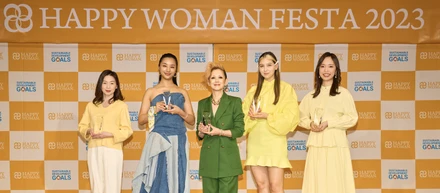 HAPPY WOMAN AWARD 2023 for SDGs のHAPPY WOMAN賞を受賞しました！