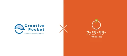 【業務提携「子育て×農業」】子育てメディア「memorico」✖️果実で心と体の成長を支えるファミリーツリー株式会社