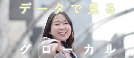 【リピート率90％超】800件のプロジェクトのうち80％が経営者からの依頼