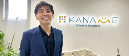 【社員インタビュー】新しいリーダーのカタチ！？助け合いから生まれたリーダーの在り方とは？