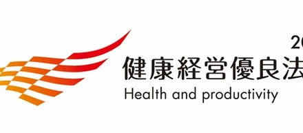 【3年連続】CLINKS株式会社が「健康経営優良法人2023」の大規模法人部門に認定
