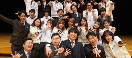 【地方創生×IT】第2回成果報告会を開催。イベントの様子や舞台裏をレポート