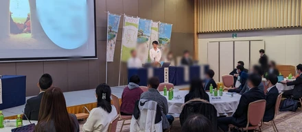 【地方×IT】秋田県事業「秋田暮らし推進フォーラム」に参加してきました！